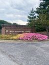 84-93 Omega Drive photo